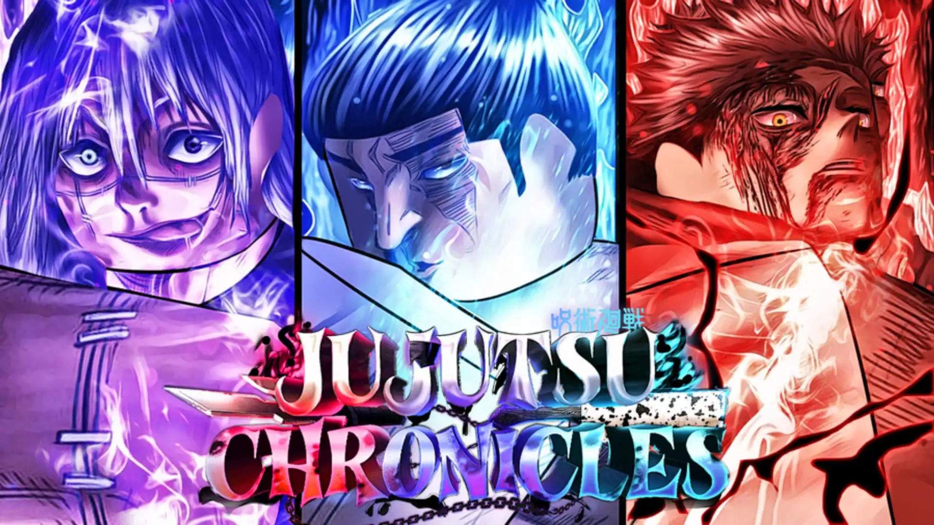 رموز Jujutsu Chronicles (نوفمبر 2024)