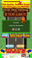 Bicycle Games For Little Boys