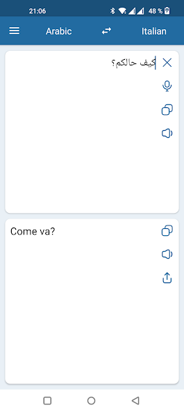 Italian Arabic Translator