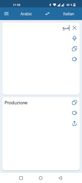 Italian Arabic Translator