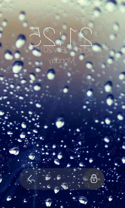 Water Lock