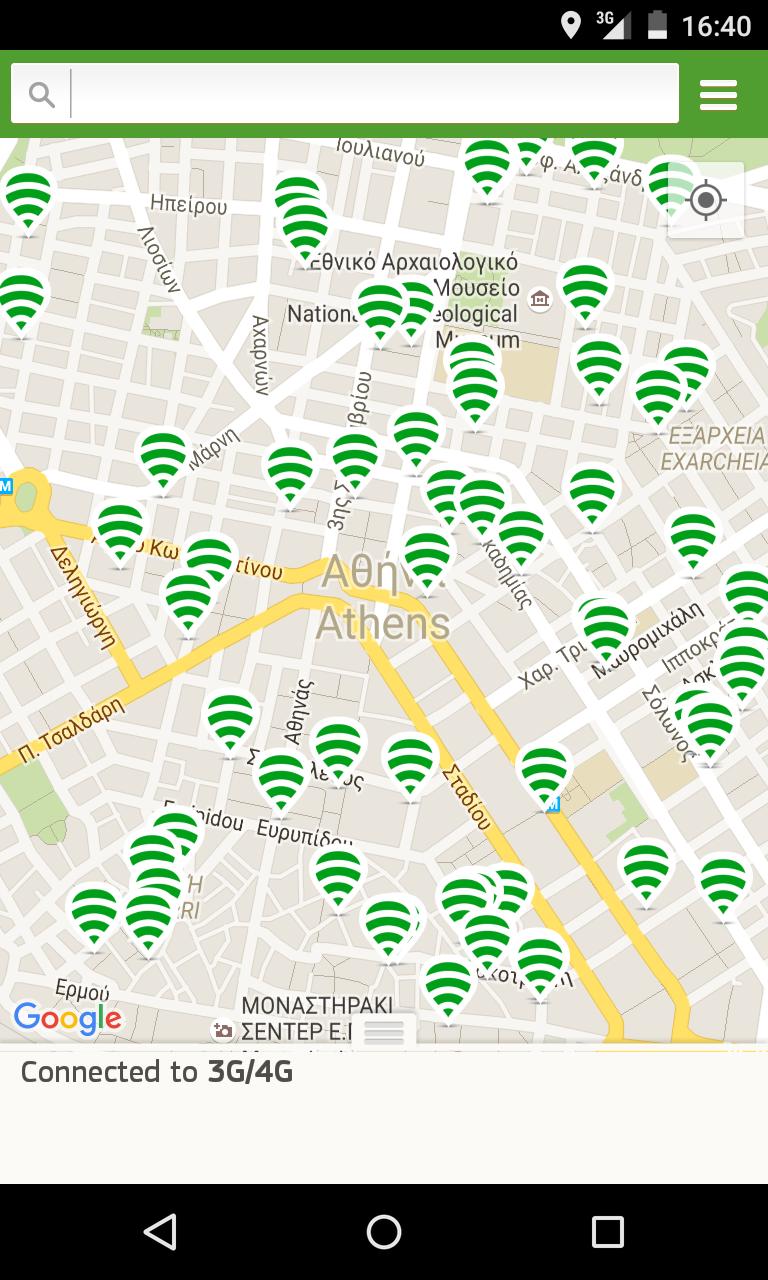 COSMOTE Fon