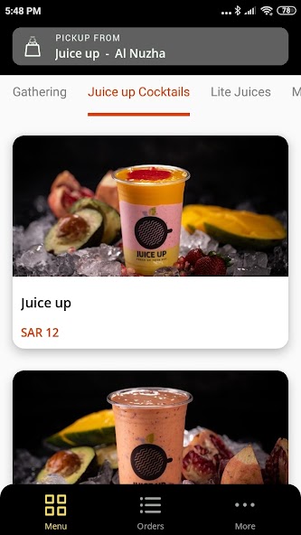 JUICE UP