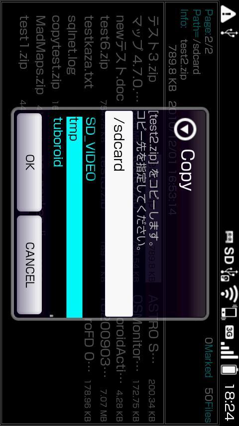AndroFD