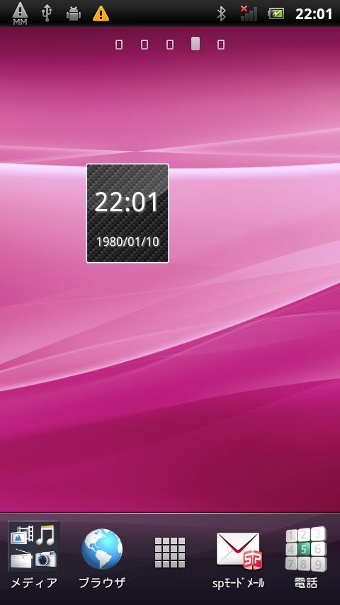 Clock Carbon-style design