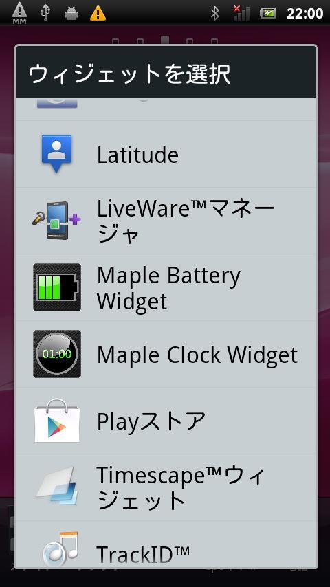 Clock Carbon-style design