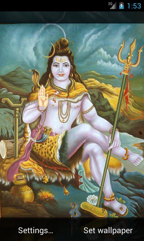 Shiv Shankar