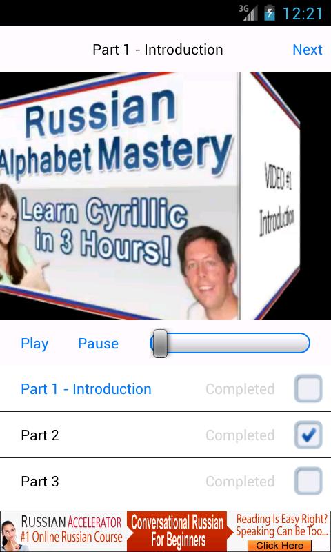 Russian Alphabet Mastery