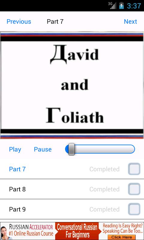 Russian Alphabet Mastery