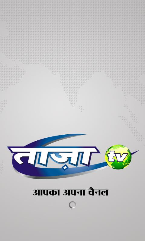 Taaza TV