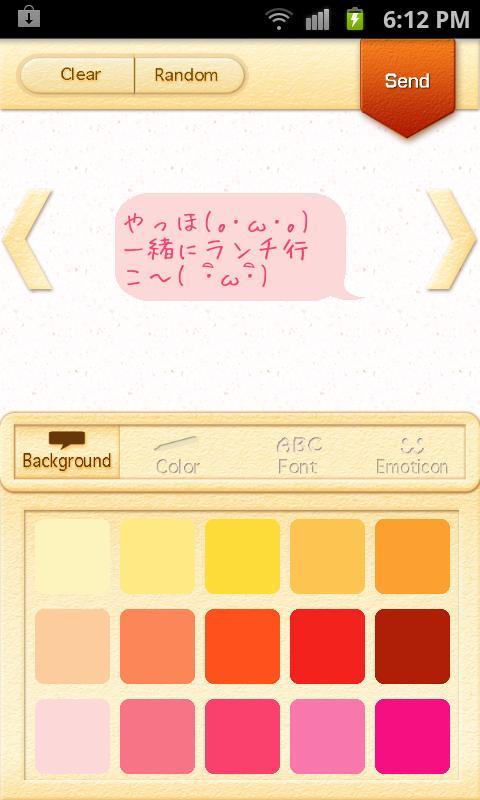 palette decoration bubble