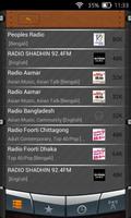 Bangladesh Radio