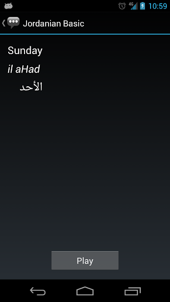 Jordanian Basic Phrases