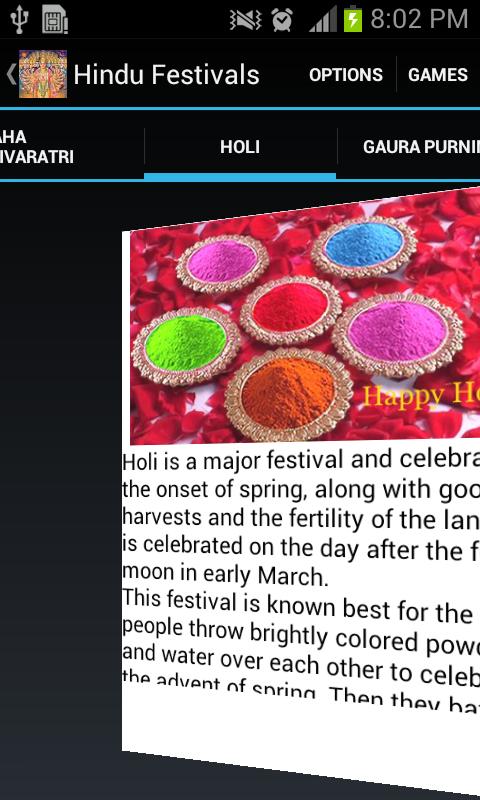 Hindu Gods And History