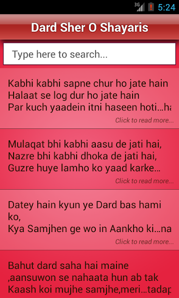 Hindi Sher O Shayari Love/Sad