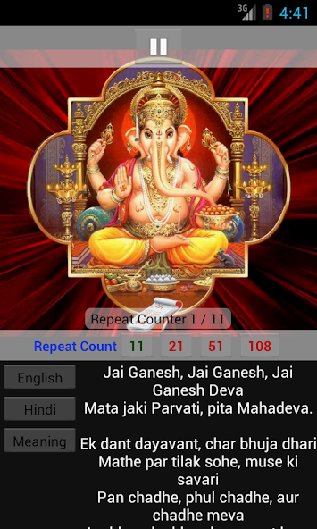 Jai Ganesha : Aarti Mantra HD