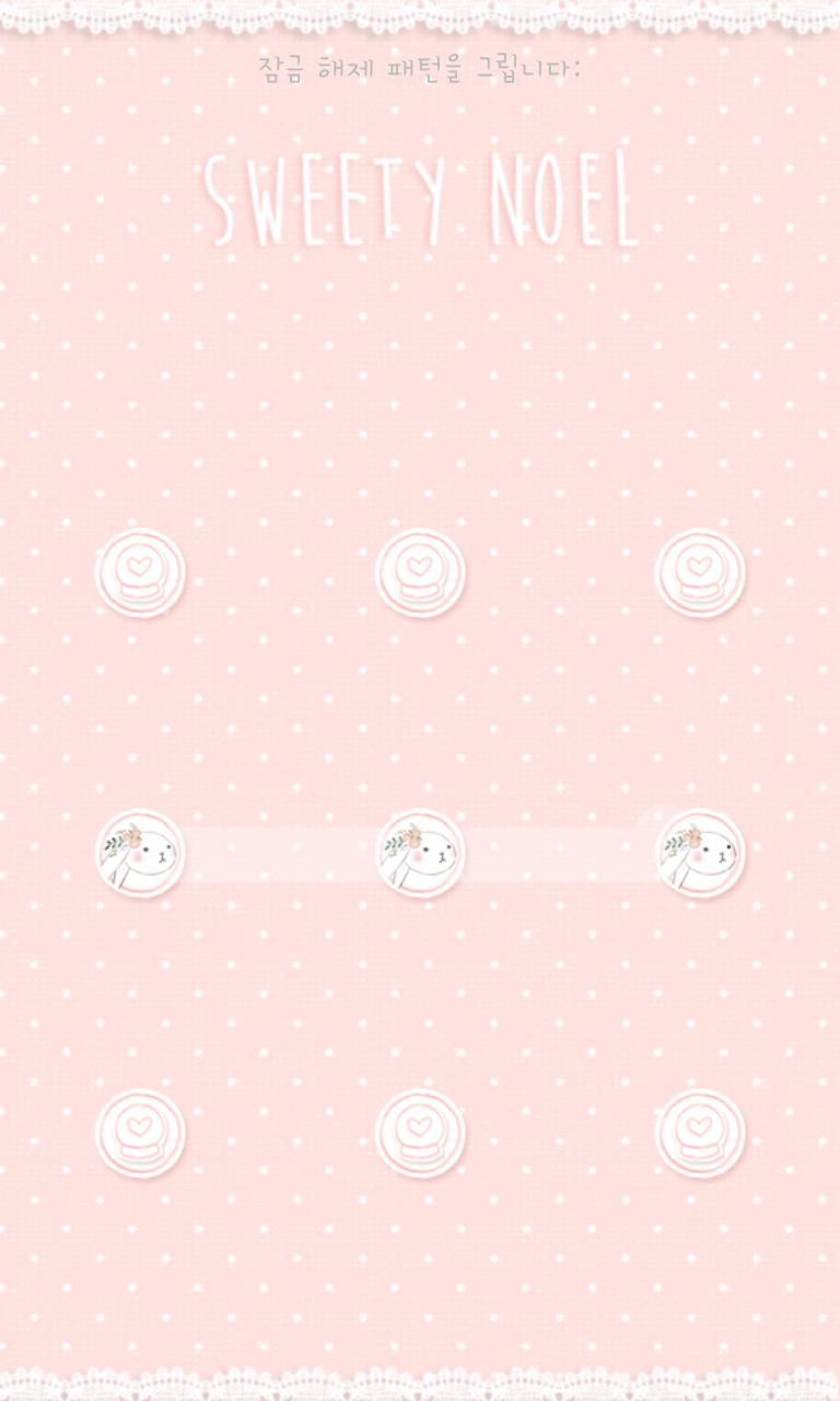 Sweety(noel)Protector Theme