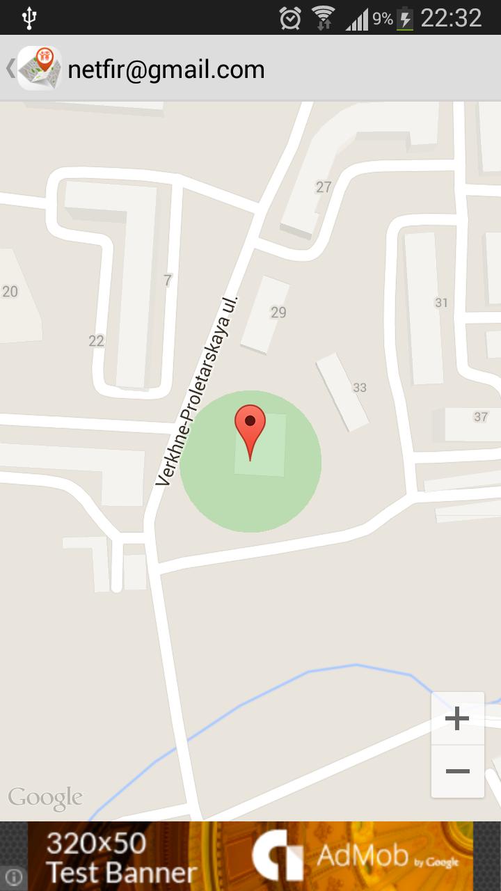 Wherechild - Family Locator