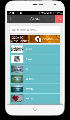 Cards Free - Barcode Cards Mgm