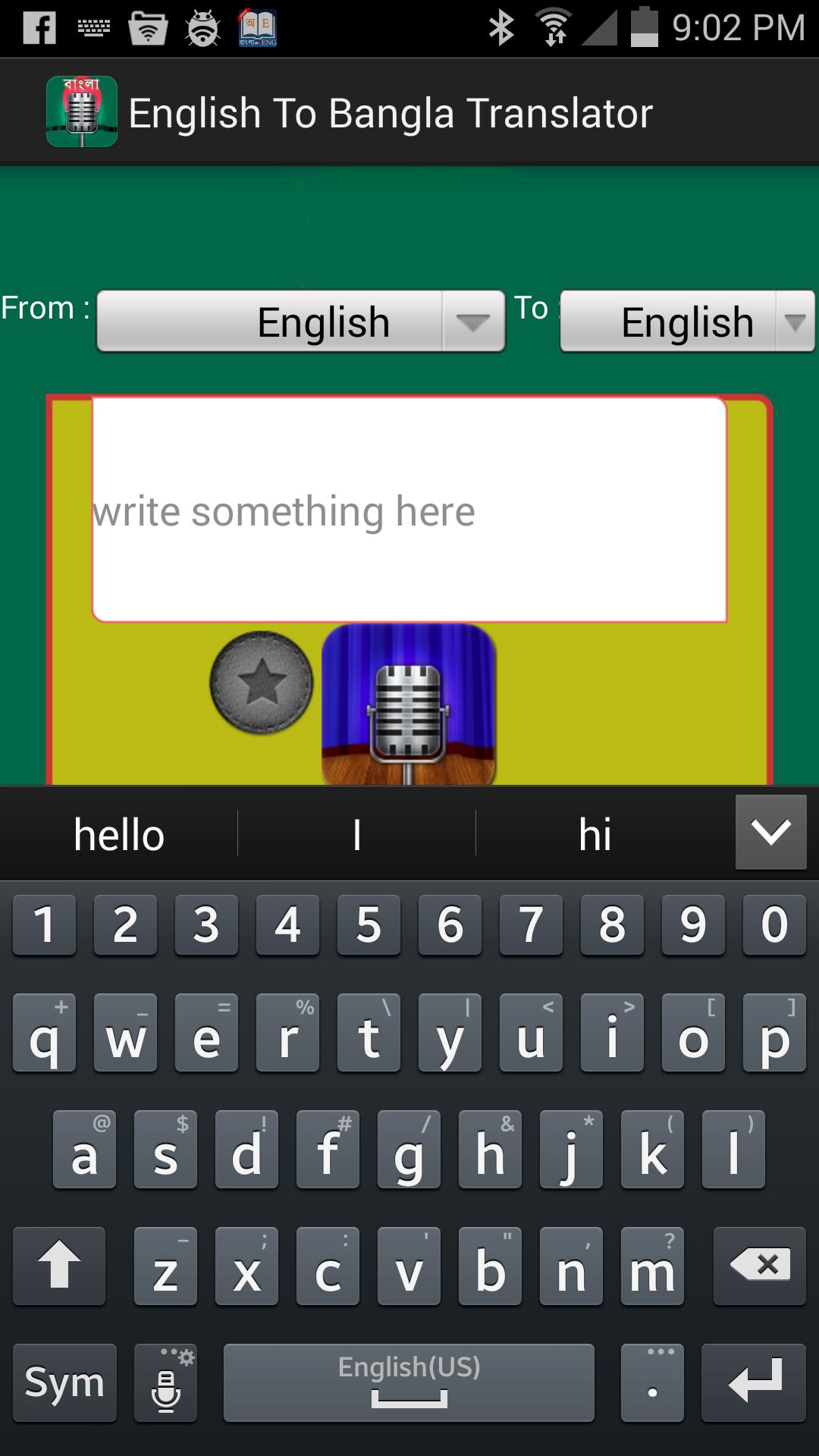 English 2 Bangla Translator