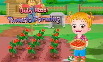 Baby Hazel Gardening Games