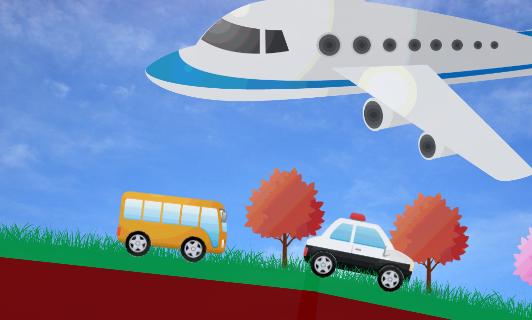 Bus the baby stop crying