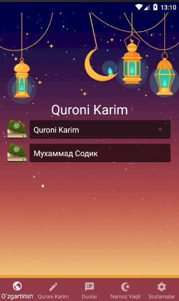 Namoz Vaqti - Azon, Duo & Quro