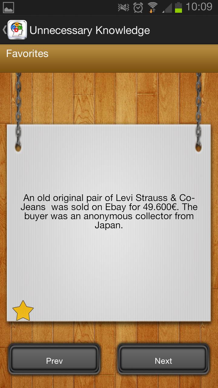 Unnecessary knowledge