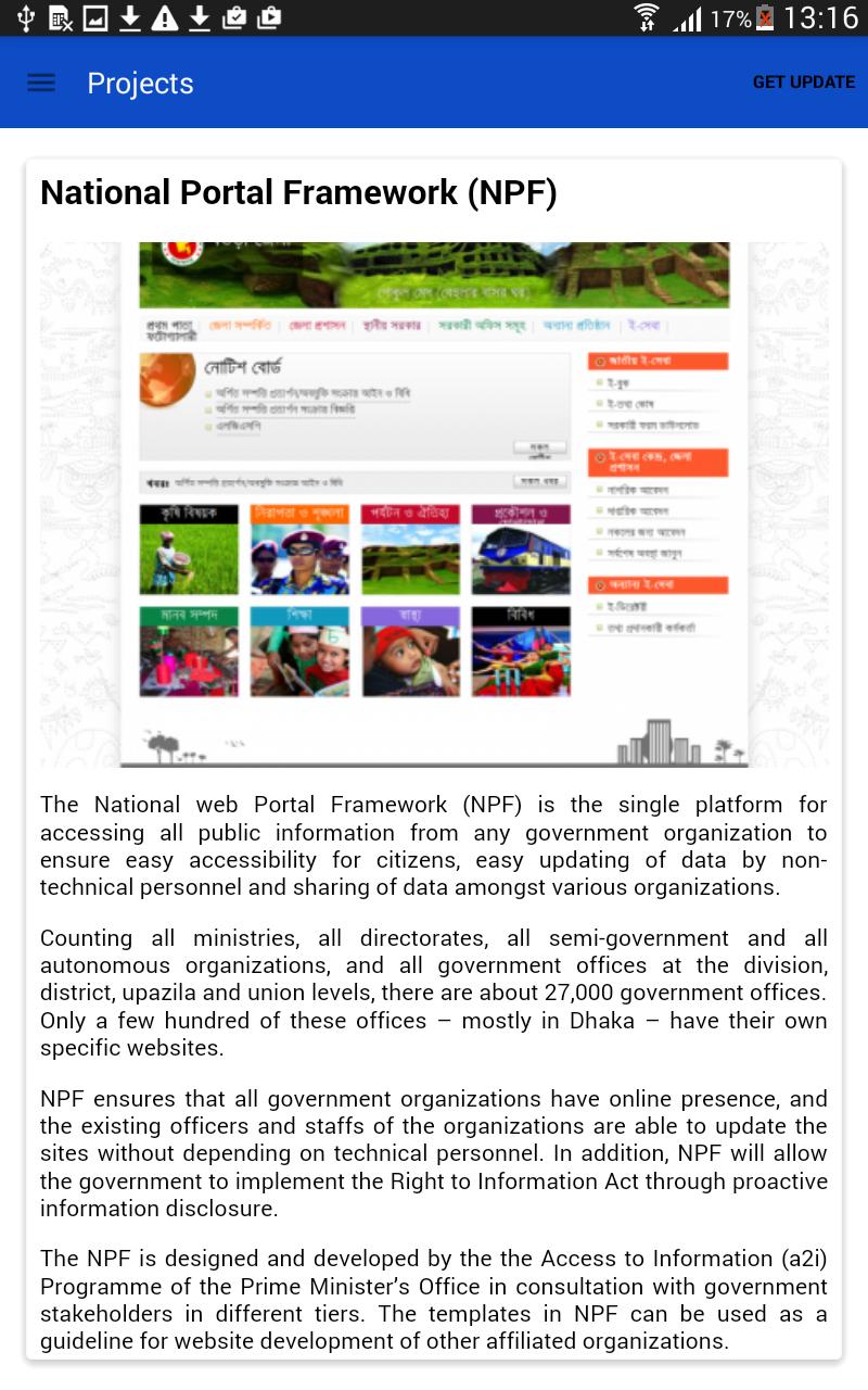 Access to Information