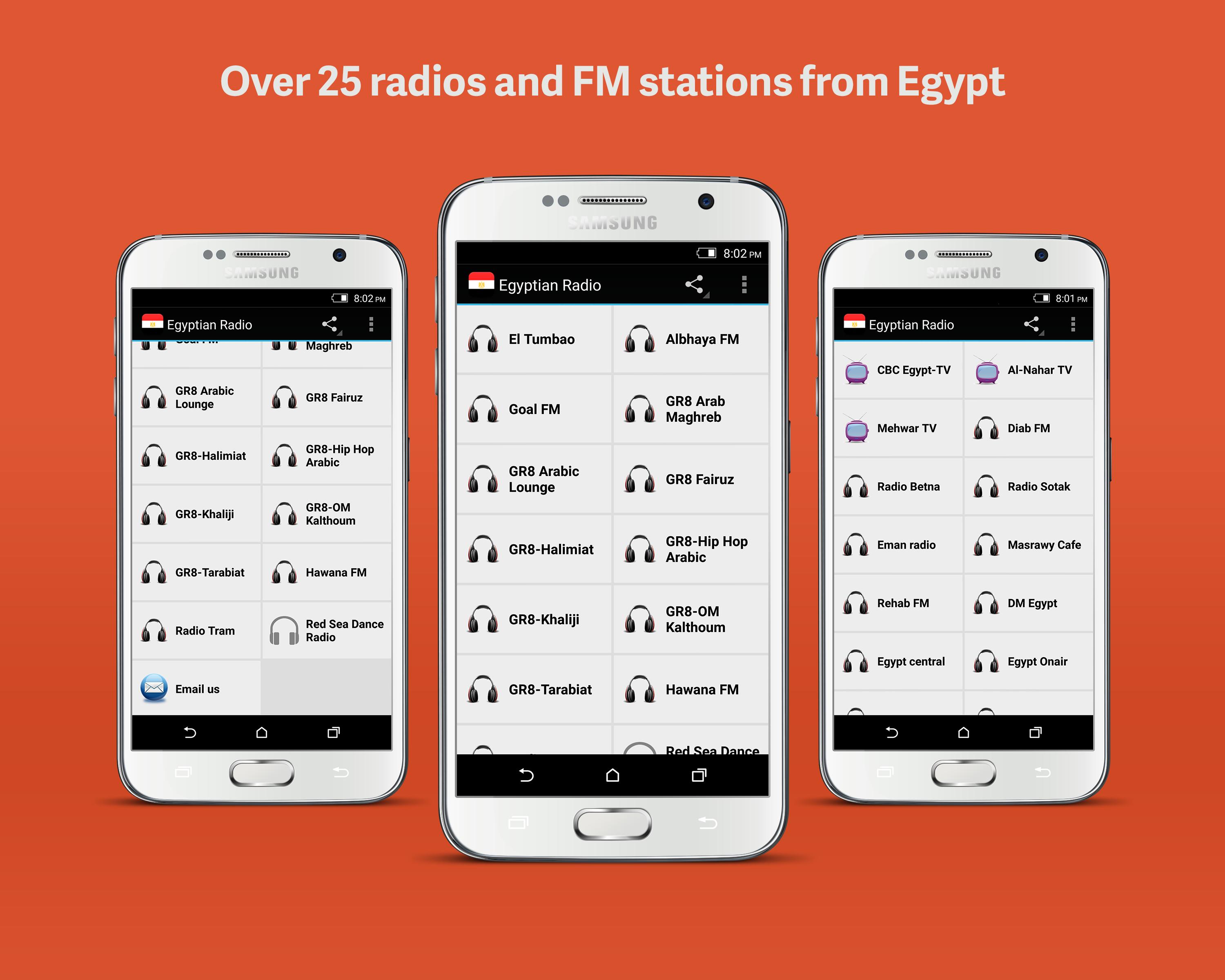 Egyptian Radio