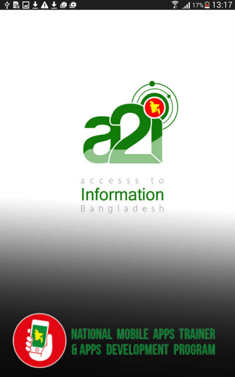 Access to Information