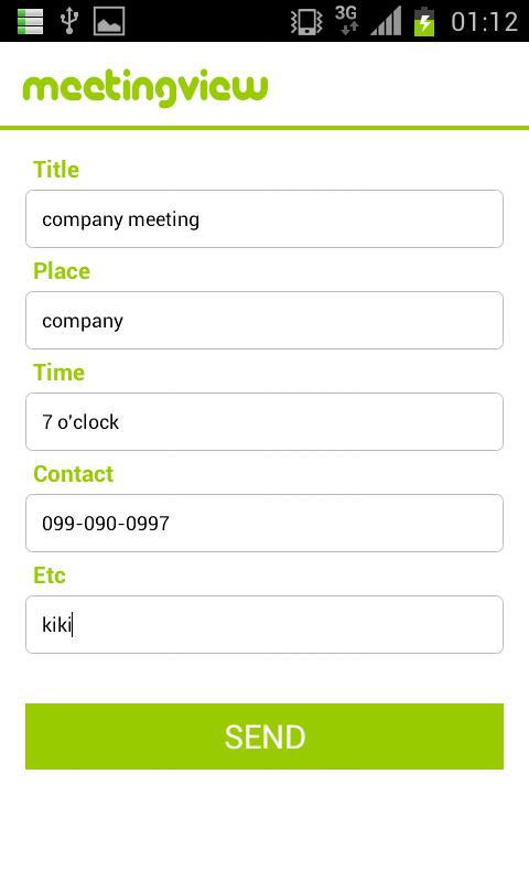 KakaoTalk Mettingview