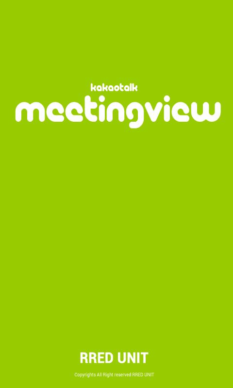 KakaoTalk Mettingview