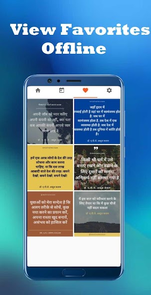 Abdul Kalam Quotes in Hindi