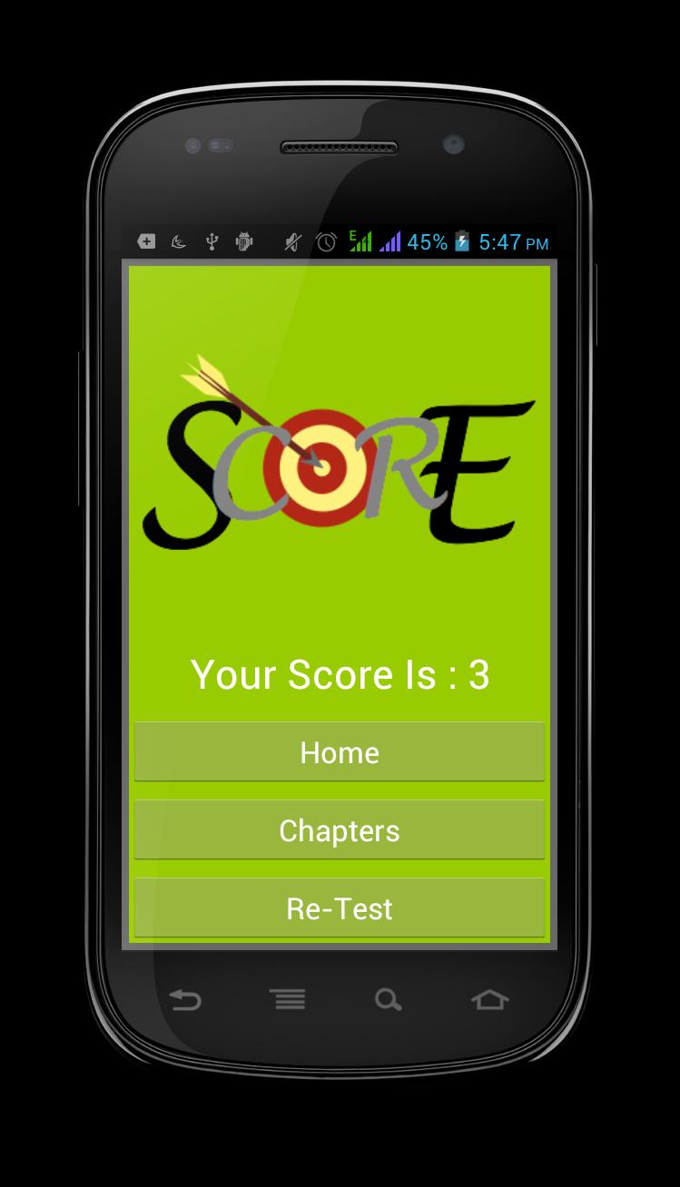 Gujarati 11 Physics semester 1