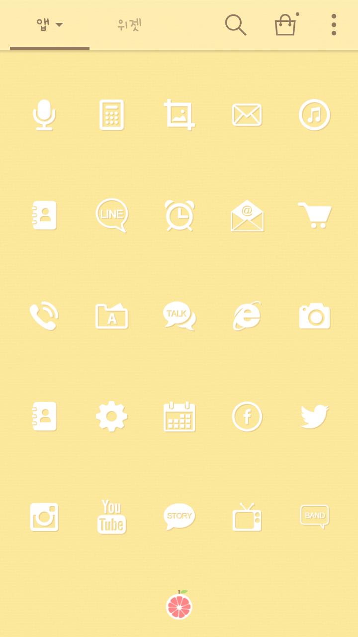 yamyam_grapeDodolLauncherTheme