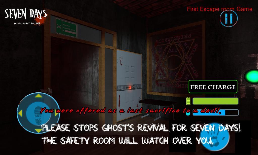 Sevendays In horror -Legend-