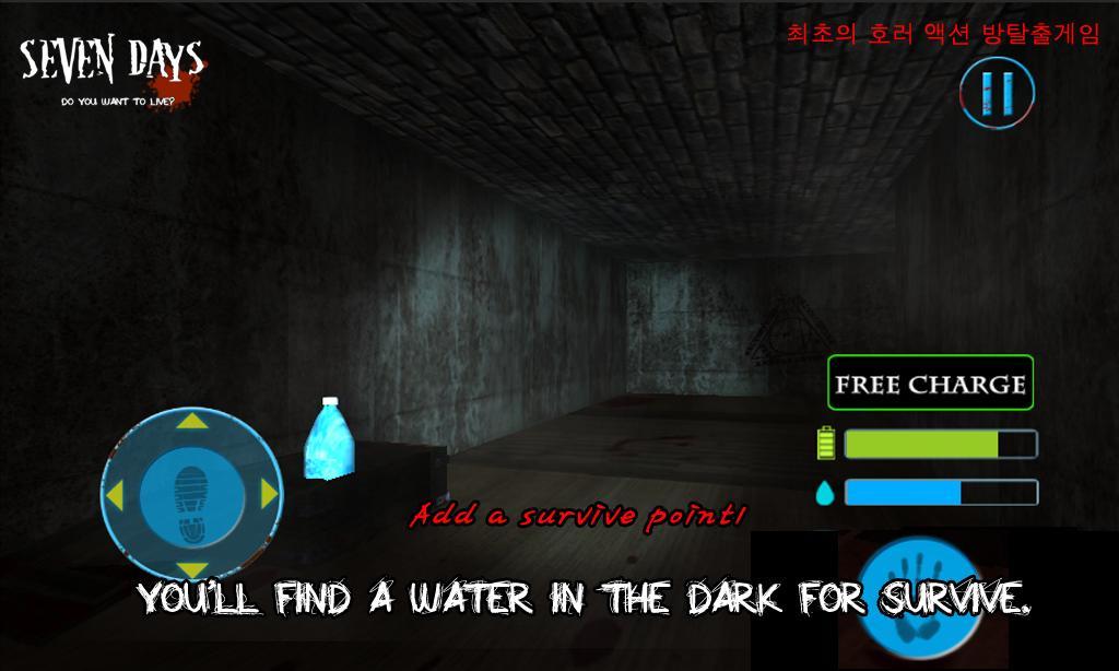 Sevendays In horror -Legend-