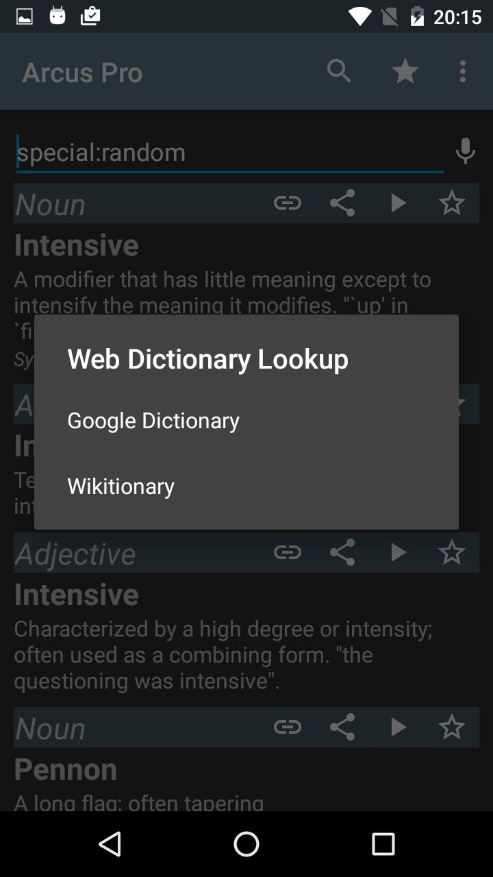 Arcus Dictionary Pro