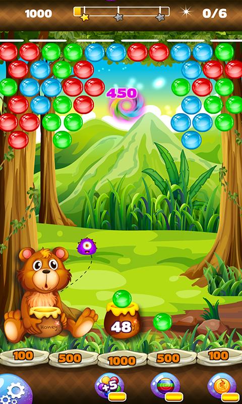 Honey Bear Bubble Blaster