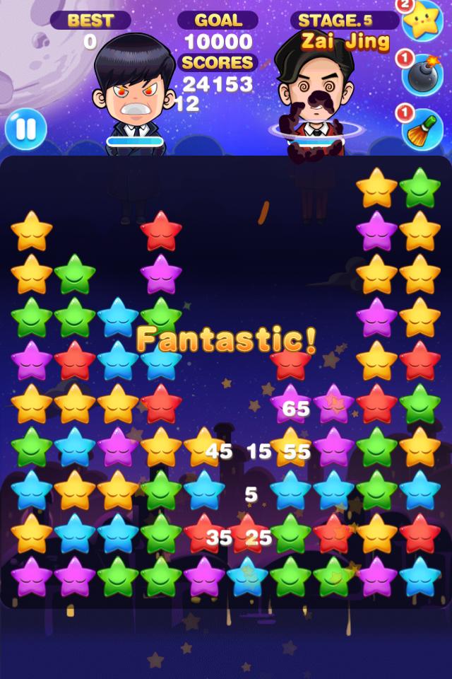 Best POP Star (FREE)