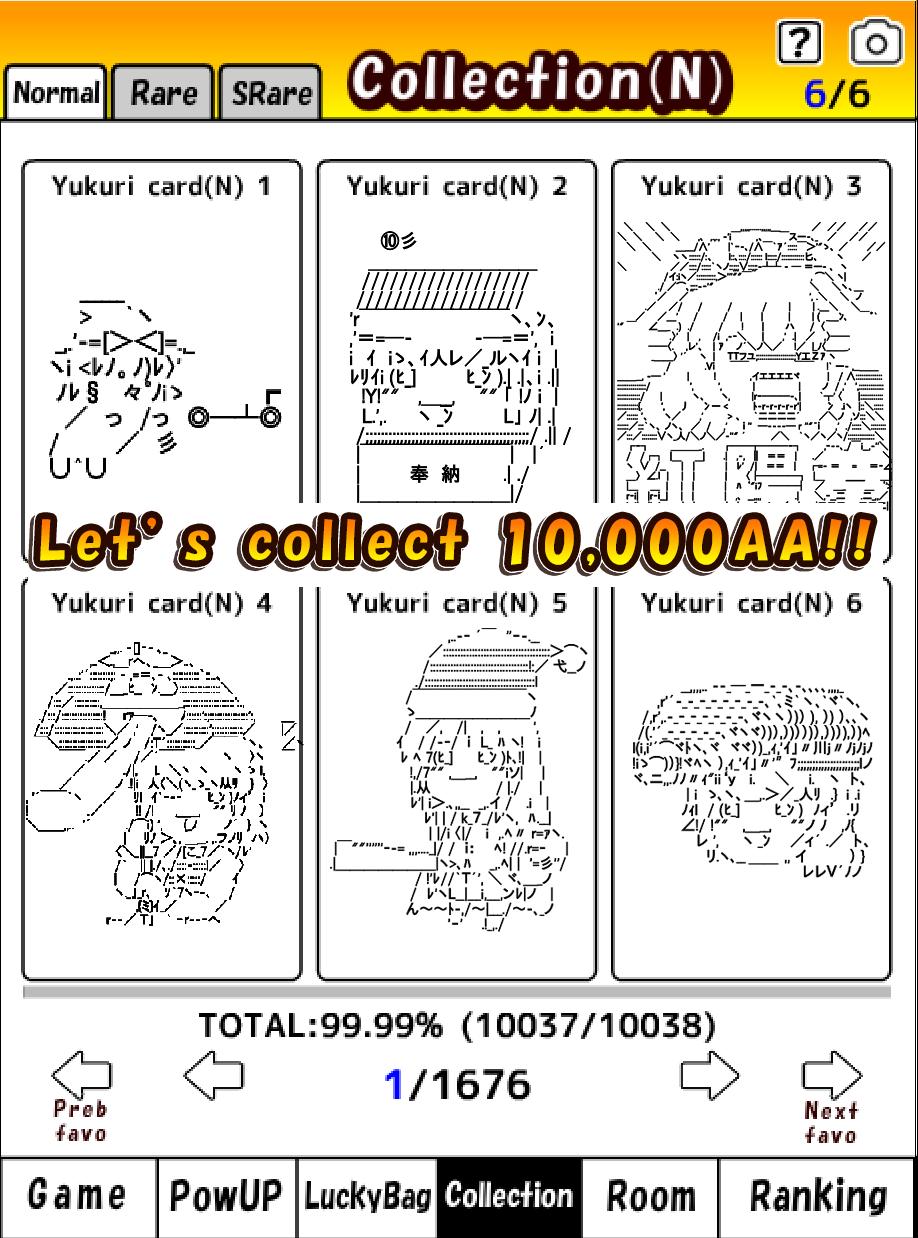 Yukkuri tap coin idle game