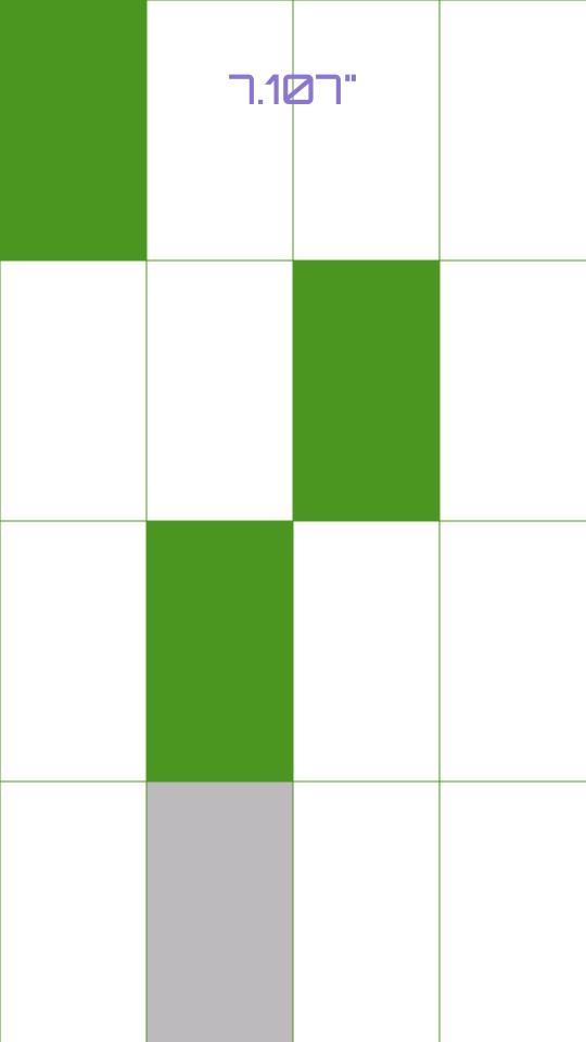 Magic Green Tiles 2019