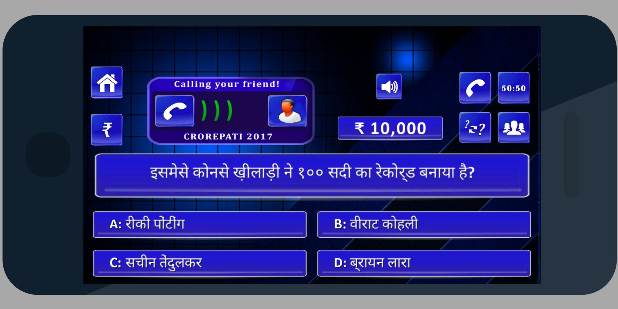 KBC in Hindi & English 2018