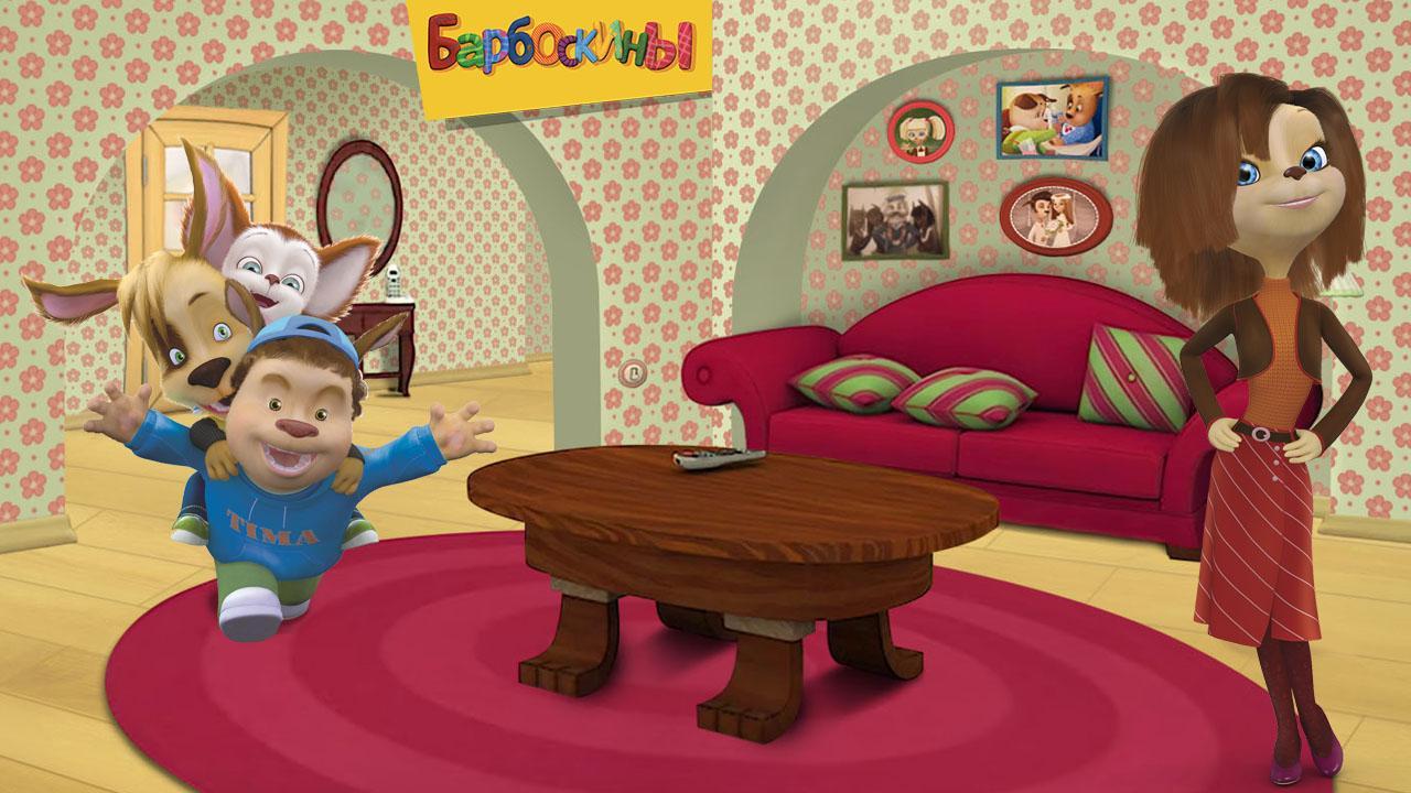 The Barkers: Doctor Dentist