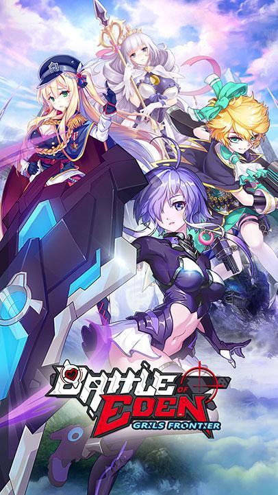 Battle of Fate: Girls Frontier
