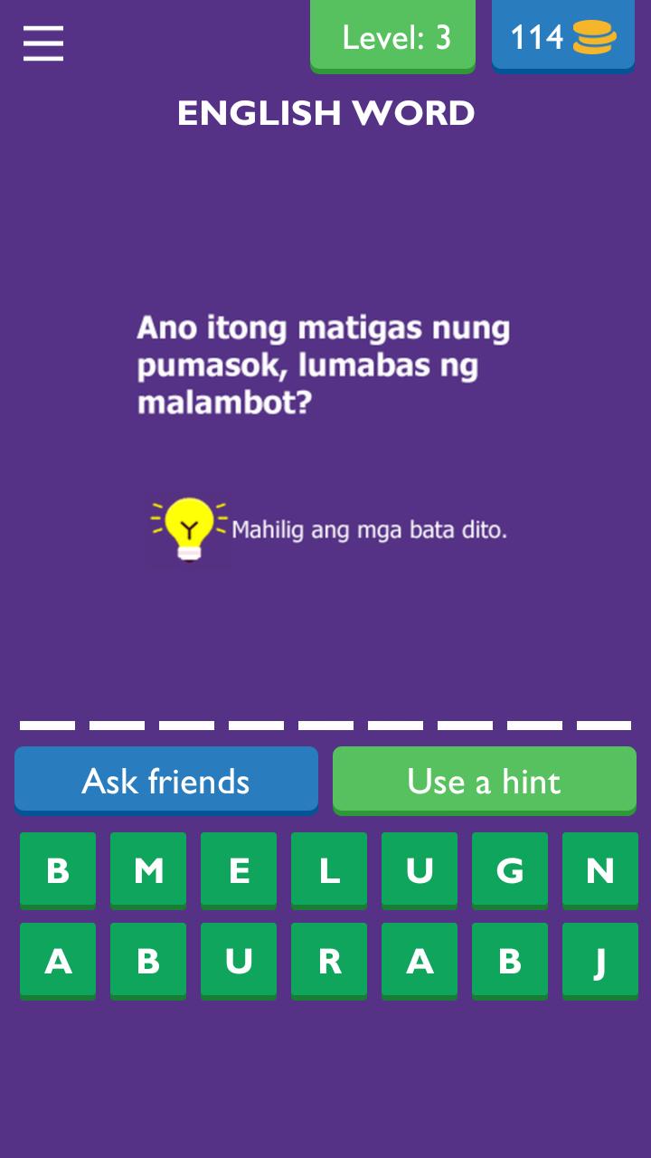 Ulol - Test Your Dirty Mind