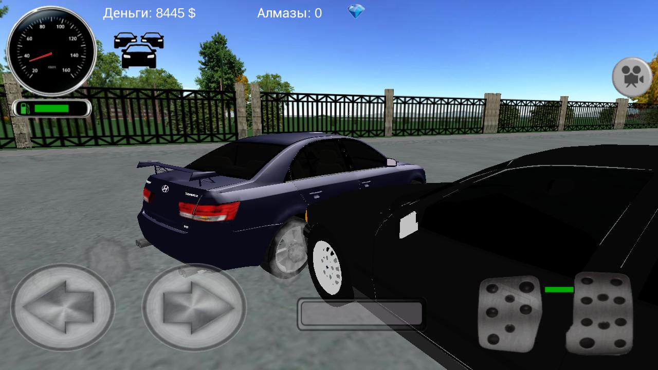 Russian Voyage: Peter