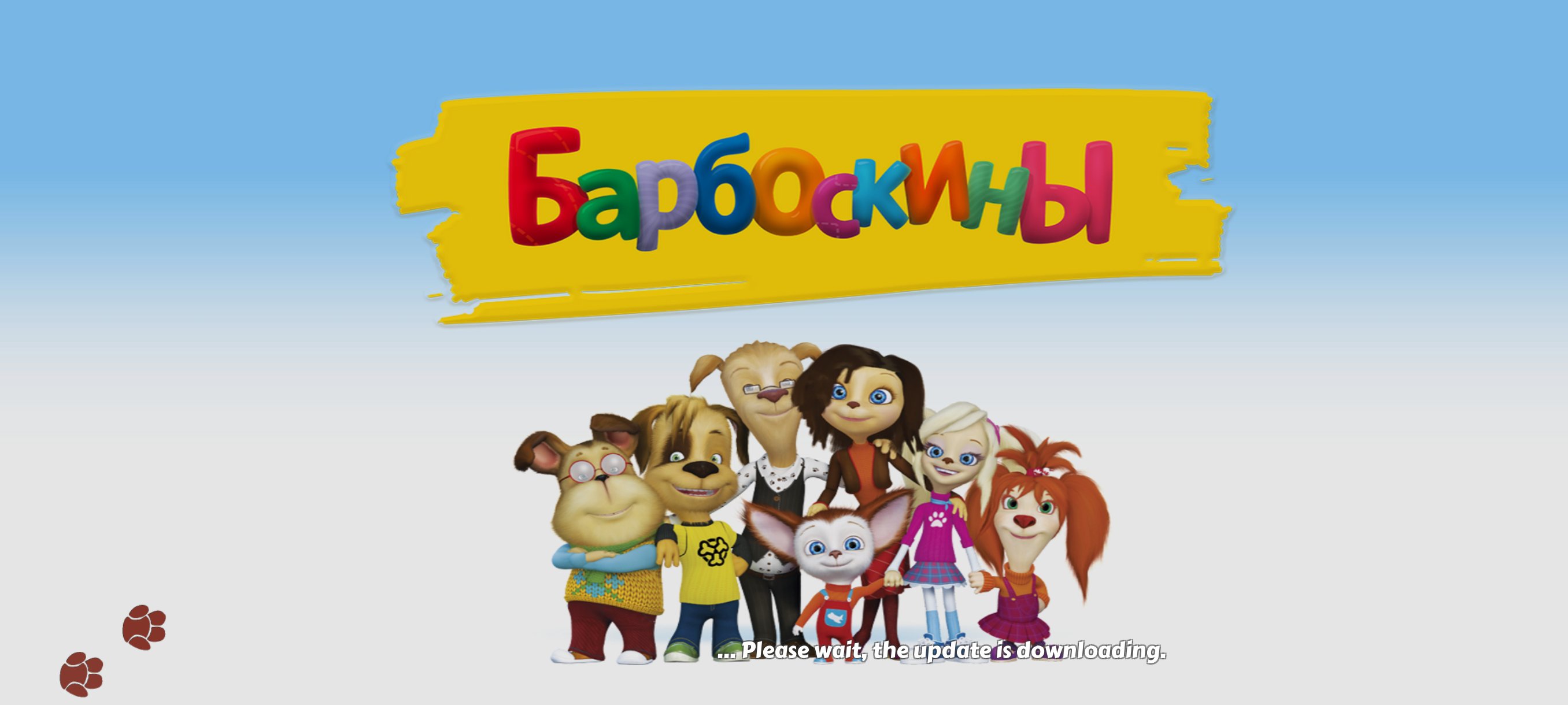 The Barkers: Funny adventures