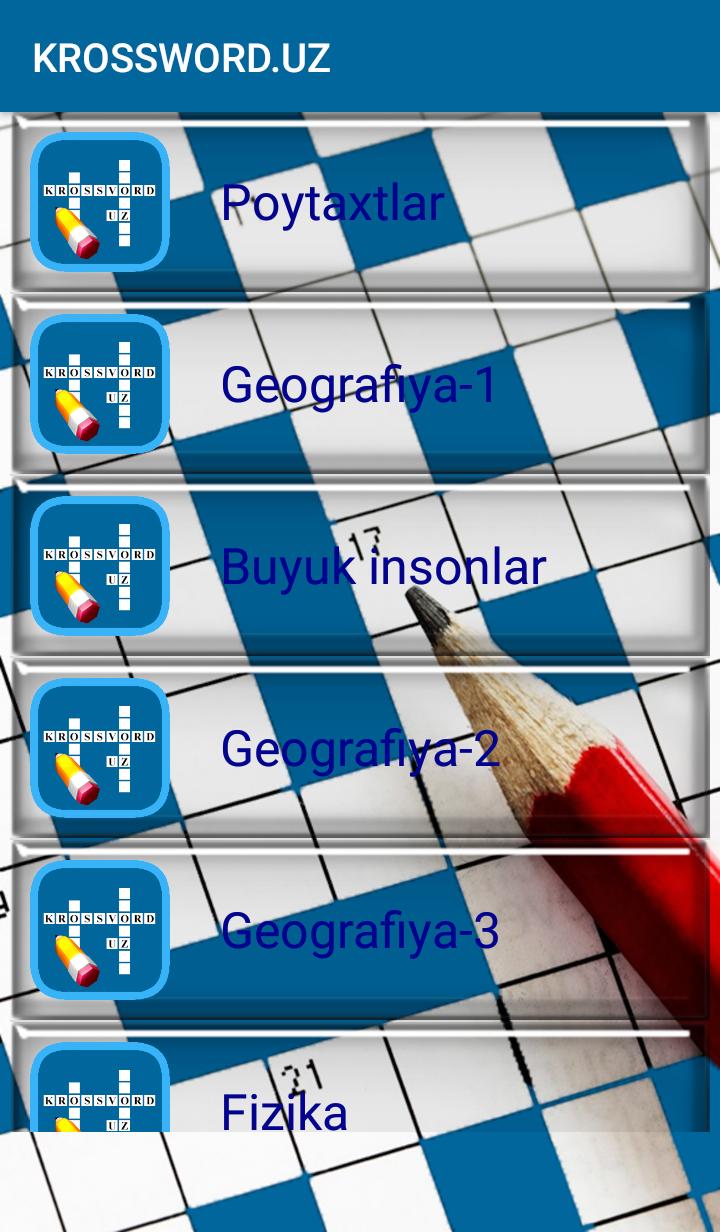 O'zbek skanvord va krossvordi